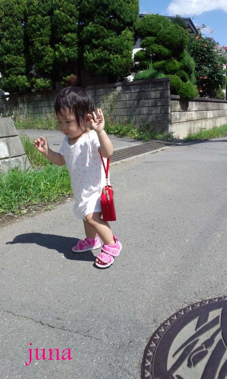 2012-2-6.3.jpg