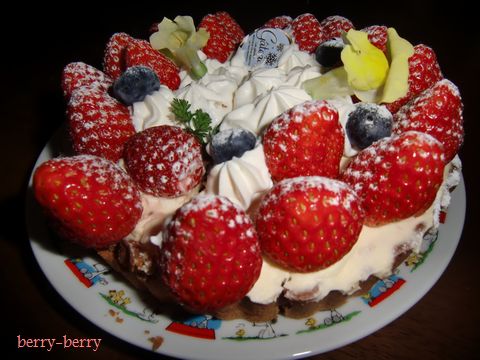 berry-berry cake.jpg