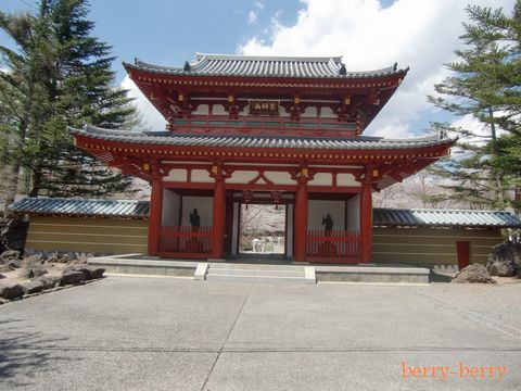 2011.5.8 聖光寺1.jpg
