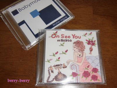 『On See You』 CD完成♪.jpg