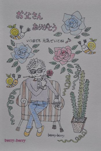 お友だちのぬり絵1.jpg