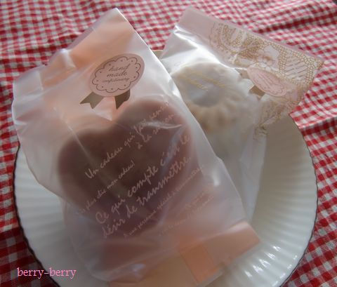 Savon de 縁-musubi4jpg.jpg
