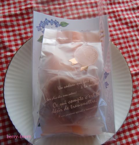 Savon de 縁-musubi5.jpg