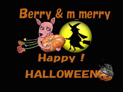 merryたん ハロウィン1.bmp